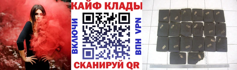 Купить закладку АМФЕТАМИН  А ПВП  ГАШИШ  Мефедрон  Конопля  Нязепетровск