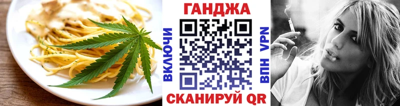 Canna-Cookies марихуана  Купить  Нязепетровск 