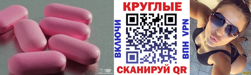 ЭКСТАЗИ louis Vuitton  Купить  Нязепетровск 