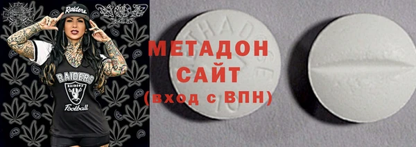 прущий лед Богородск
