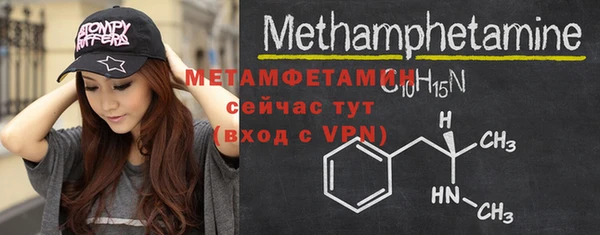 кокс Богданович