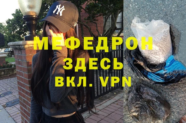 кокс Богданович