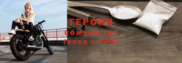 кокс Богданович