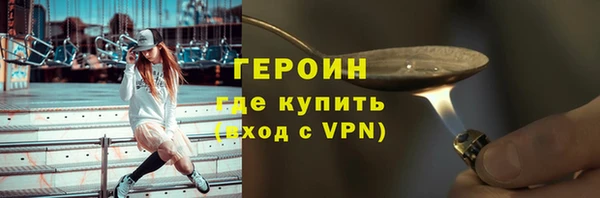 кокс Богданович