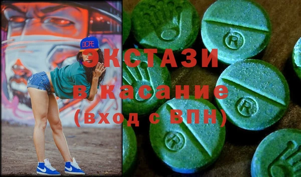 кокс Богданович