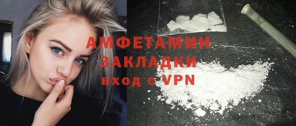 кокс Богданович