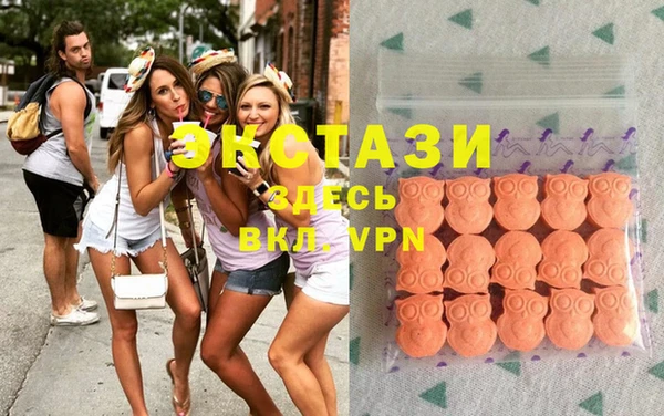 прущий лед Богородск