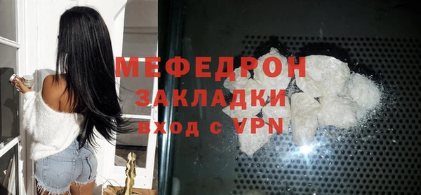 кокс Богданович
