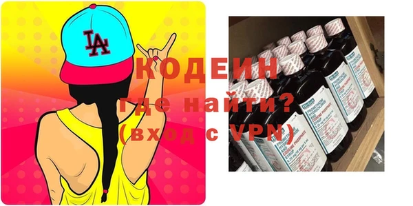 кокс Богданович