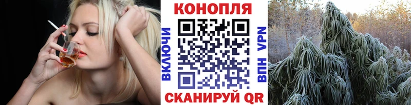Каннабис тримм  Купить закладки  Нязепетровск 